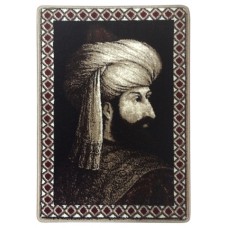 Fatih Sultan Mehmet Halı Portresi 50 x 70 cm. No:1
