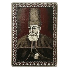 Hacı Bektâş-ı Velî Halı Portresi 50 x 70 cm. No:1