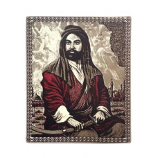 Hz. Ali Halı Portresi 80 x 130 cm. No:6