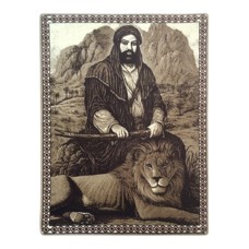 Hz. Ali Halı Portresi 80 x 130 cm. No:1