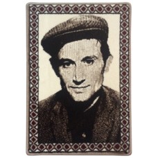 İbrahim Kaypakkaya Halı Portresi 50 x 70 cm. No:1