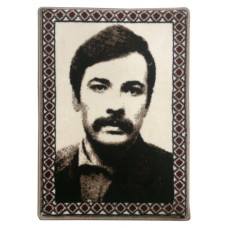 Mahir Çayan Halı Dokuma Portresi 50 x 70 cm. No:1