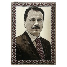 Muhsin Yazıcıoğlu Halı Dokuma Portresi 50 x 70 cm. No:1