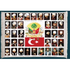 Osmanlı Padişahları Duvar Kilimi No: 2