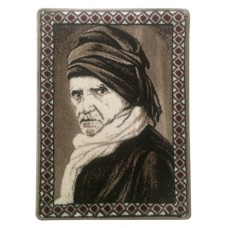 Sait Nursi Halı Dokuma Portresi 50 x 70 cm. No:1