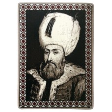 Sultan Süleyman Halı Dokuma Portresi 50 x 70 cm. No:1