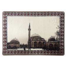 Veysel Karani Cami Halı Dokuma Portresi 50 x 70 cm. No:1