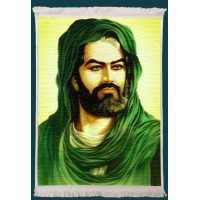 Hz. Ali Duvar Kilimi No: 1