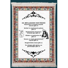 Hz. Mevlana Yedi Öğüdü Duvar Kilimi