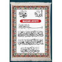 Arapça Nazar Ayeti Yazılı Duvar Kilimi