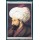 Fatih Sultan Mehmet Duvar Kilimi No: 2