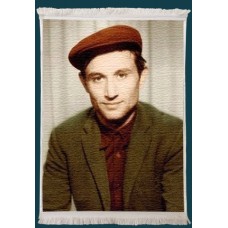 İbrahim Kaypakkaya Duvar Kilimi