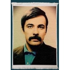 Mahir Çayan Duvar Kilimi