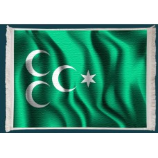 Osmanlı Bayrağı Duvar Kilimi