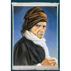 Sait Nursi Duvar Kilimi