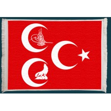 Üç Hilal Bozkurt Duvar Kilimi No: 1