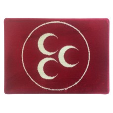 Üç Hilal Halı Dokuma Portresi 50 x 70 cm. No:1